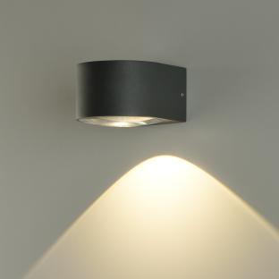 Spot orientable à LED Apex - ACB Iluminacion